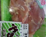 ソース味の唐揚げ作り方1写真