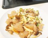 ダイエット！こんにゃく炒め作り方8写真