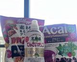 お家で食べる簡単アサイーボウル作り方1写真