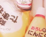 ☆超簡単包丁不要☆うまトマ風ハンバーグ☆作り方1写真