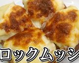 志麻さんレシピ!クロックムッシュ★動画★作り方17写真