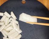 大根のポリポリ醤油漬け作り方1写真