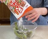 タラの芽の天ぷら作り方3写真