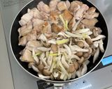 鶏肉とらっきょうのフリカッセ作り方4写真
