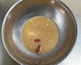 火を使わず簡単！さば缶の南蛮漬け作り方1写真