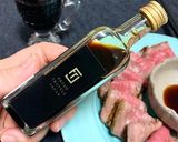 【白トリュフ醤油】でステーキソース作り方2写真