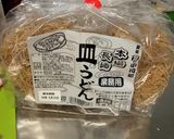 万能皿うどんの具作り方9写真