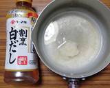 ヨウサマの減塩千斗入ル風かぶのパスタ4作り方4写真