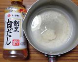 ヨウサマの減塩千斗入ル風かぶのパスタ4作り方4写真