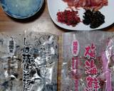 ヨウサマの減塩千斗入ル風かぶのパスタ4作り方7写真