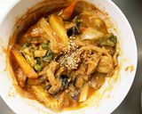 簡単きな粉トマト味噌味ツナ根菜茄子野菜炒作り方21写真