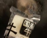 中華風　もやしとほうれん草の豚肉玉子炒め作り方3写真