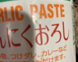 中華風　もやしとほうれん草の豚肉玉子炒め作り方9写真