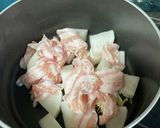 簡単！豚バラ大根作り方1写真