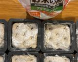 米粉で薄化粧 高加水ふわふわフォカッチャ作り方13写真