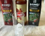 韓国で大人気♪ヘーゼルナッツコーヒー作り方1写真