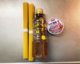ツナと柑橘系ポン酢の和風パスタ作り方1写真