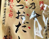 さつまいも煮作り方2写真