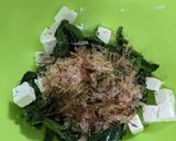ほうれん草とクリームチーズのおひたし作り方3写真