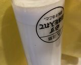 美味しいカルピスの作り方作り方1写真