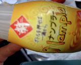 ザリガニのペペロンチーノ風炒め作り方4写真