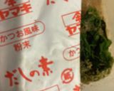 ほうれん草のおひたし作り方12写真