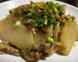 味噌豚バラ大根作り方5写真