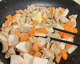 これは旨い♫もつ入り豚汁作り方10写真