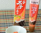 明太子の焼きおにぎりのあおさスープ掛け♪作り方2写真