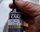 プリンばんばんプリンばんばんぼろん作り方6写真