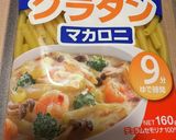 キノコ旨旨マカロニグラタンたん♪作り方8写真