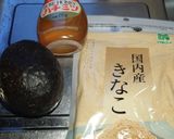 アボカドきな粉クリーム作り方1写真