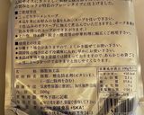 【衝撃!】ラーメン二郎超簡単本格再現作り方4写真