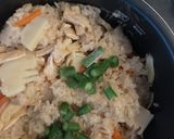 めんつゆで簡単たけのこご飯作り方8写真