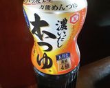 ふわふわ簡単。豚つくねのすき焼風丼作り方14写真