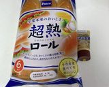 ホットドッグ作り方1写真