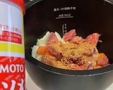 豚肉 トマト煮込み ホットクック作り方7写真