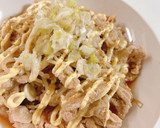 豚肉ともやしの旨辛マヨ炒め作り方4写真
