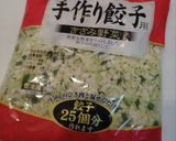 【スプリング餃子ロール】餃子タネで春巻き作り方1写真