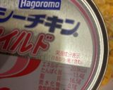 シーチキンと玉子の分厚いサンドイッチ作り方2写真