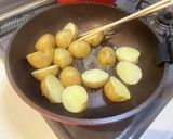 じゃがいものオイスターバター作り方2写真
