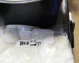 もち米の甘酒麹作り方4写真
