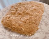 オートミールのきなこ蒸しパン作り方4写真