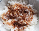 とっても簡単★蒲焼きのたれと山椒おにぎり作り方1写真