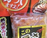 10分作☆カレー炒飯手順で選ぶ深ねぎ×○作り方6写真