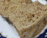 米粉バナナ蒸しパン／ソイティー味作り方11写真