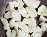 照焼きチキン丼作り方2写真