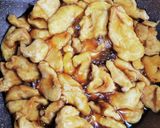 照焼きチキン丼作り方4写真