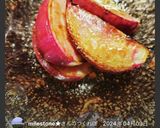 赤かぶのグリル作り方8写真