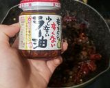 (タイトル長いので紹介文を参照)作り方4写真